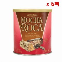 Brown & Haley 브라운앤헤일리 모카 로카 캐니스터 284g 6팩