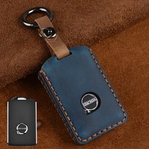 볼보 키케이스 핸드메이드 S60 S90 XC90 XC40 XC60, 블루