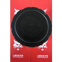 호환 필터 공기 외부 6698057 S160 S185 S250 전체 범위의 밥캣 액세서리 제공 자세한 내용은 메시지, 한개옵션0
