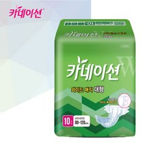 카네이션 와이드 매직 대형 5팩(50매), 5개, 10개