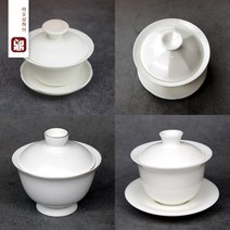 백자 개완 4종 백자개완 백옥 양지옥 도자기잔 찻잔 티컵 다기 차도구, 무광금테백자개완 100 ml