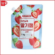 쥬피터 딸기잼 1kg /딸기 리플잼/딸기농축액