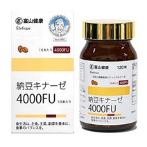 도야마 약품 낫토키나제 나토키나제 4000FU 일본 120정 30일분 건강 보조, 3개 세트개
