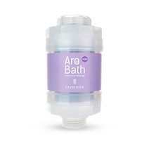 아로바스 미니 비타민 샤워필터 라벤더향 잔류염소제거 향기필터, 아로바스 미니 라벤더향
