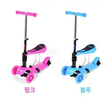 스쿠터 킥보드 어린이날선물 만3세~ 싱싱카 8세킥보드, 핑크