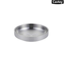 캐스티 Castey 스테인리스 이중 앞접시 반찬그릇(14cm), 1개