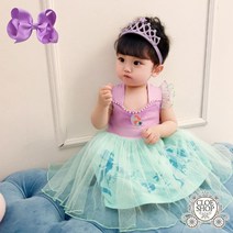 클로이샵 진주 인어공주 드레스 반팔 인어공주 원피스