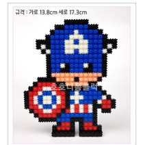 디폼블럭 영웅캐릭터 총집합 8mm 초등선물 수업재료 실물도안증정, C202 대장