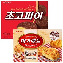 롯데 초코파이(12입)2개 + 마가렛트(8입)3개, 1