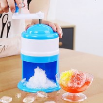 제빙기50kg 캠핑 카페 가정용 업소용 미니 프라이드 스 머신