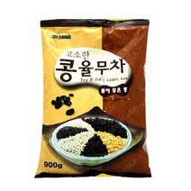 자판기용 곡물차/ 희창 고소한 콩 율무차 900g