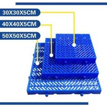 경량용 플라스틱 바닥 방습판 파렛트 조립식 적재 매트리스 창고 트레이, L.40x40x5cm + 1개