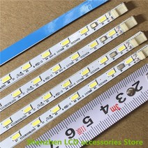 6202B00BJ000 E117098 LCD TV 백라이트 바 V290BJ1-LE3 32LED 363MM 100%, [01] 1piece, 01 1piece