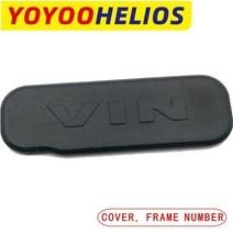 YOYOOHELIOS 바이크 오토바이 SCR110 알파 ELTTE LEAD110 커버 프레임 번호 혼다 스쿠터 전문 예비 부품
