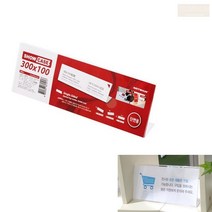 회의실 명패 30x10 단면 가로30 투명 아크릴 회의용 이름표 명판