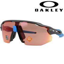 오클리 스포츠 선글라스 고글 레이다 EV 어드벤서 프리즘 렌즈 OO9442-05