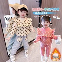 아짱 키즈남녀공용 겨울신상 상하세트 얼집룩 자매룩 땡이프릴상하세트