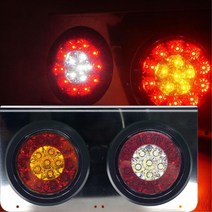 후진+깜빡이 2구 화물차 후미등 3.5톤 윙바디 냉탑, 상세페이지참조