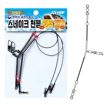 해동 l스네이크 천칭 낚시 채비 농어 우럭 감성돔 원투채비 묶음바늘, HA-1751 스네이크 원투채비 5cm