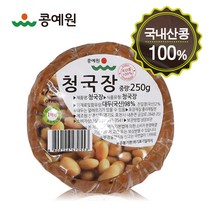 콩예원 국산 청국장 250g 생청국장, 1개