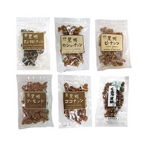 흑설탕 6종 세트 본점 가키노카 코코넛 캐슈 너트 블랙 참깨 땅콩 아몬드 호두 각 1봉