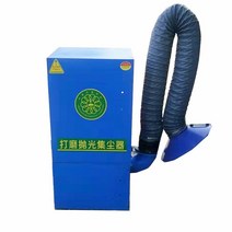 산업용청소기 대형 카펫 업소용 무동력 바닥 청소기, A