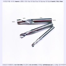 TZE 1010-3L-50L-d6-S초경 외날엔드밀1날 엔드밀