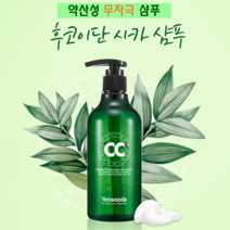 약산성 무자극 샴푸 후코이단 시카샴푸 비듬 지루성 두피염 두피 가려움 지성 유아 임산부, 3개