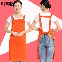 가정용앞치마 스타일리쉬 앞치마주문제작 LOGO 가게 마트 망카 밀크 티 숍 음식 둘레 허리 인쇄레터링 3700989411, 578 주황색
