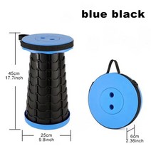 사다리의자 스텝스툴 간이사다리 계단의자 발판 발받침대야외 레인보우 접이식 의자 휴대용 조절 가능한 개, 08 Blue Black