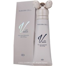 블랑두부 누본셀 브이핏 윤곽세럼 본품 120ml