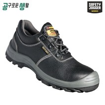 세이프티조거 안전화 베스트런 BESTRUN 미끄럼방지 튼튼한 작업화