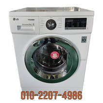 트롬 중고세탁기 드럼형 9KG F9WK