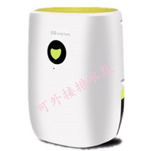퍼블릭 공기청정 제습기 순위 10리터 산업용 가정용 소형, 6번