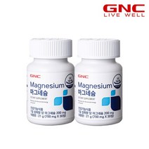 [GNC] 마그네슘 200 30정 1개월분 x 2병 / 온라인 공식몰, 없음