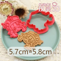 원신 종려 클레 쇼군 소 호두 감우 쿠키틀 모양틀 쿠키 커터 몰드 디저트 카페 창업 홈베이킹 세트 스탬프 베이킹 도구 찍기틀, E