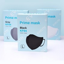 [챠밍이펙트] 에블린 KF94 프라임 마스크 소형/중형/대형 팝니다., 소형, 화이트, 30개