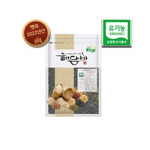 국내산 유기농약콩 1kg (2022년산)