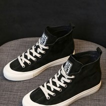가바바 여성 스니커즈 SYAM EIDE 벨벳 신발 G39753
