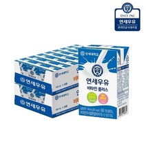 연세우유 [연세우유] 멸균 비타민플러스우유 140ml 48팩
