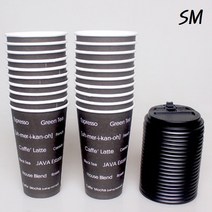 SM 친환경 일회용핫컵 16온스 컵10P&뚜껑10P 480ml 홈카페 테이크아웃 핫컵 뚜껑컵 커피컵