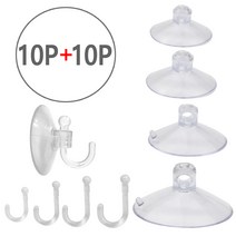 [10+10] (큐방 &큐방 연결고리10P+10P=총20P) 모음 매직 후크 압축 패드 햇빛가리개 부착 흡착 접착 고리 걸이, 큐방 D타입 5호투명 10P+10P