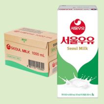 국산원유100% 서울 멸균우유 1000ml (1리터) 5개+5개 총 10팩 한박스