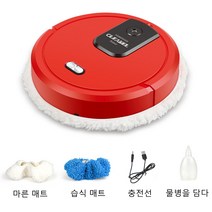 코르디 3in1 스마트 물걸레 가습기 무선스팀로봇청소기, RED