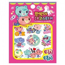티시태시 곰돌이 캐릭터 판박이 데코 스티커팩, 상세페이지 참조, 상세페이지 참조, 상세페이지 참조