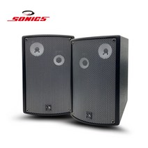 소닉스 PRO-A2 8인치 PA스피커 무대 행사 노래방 300W 1조, 단품