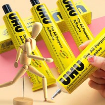 투명 방수접착제 본드 방수제 실리콘 1g2gTransparent 방수 에이전트 화장실 누수 방지 접착제 강력한 본, 01 5g