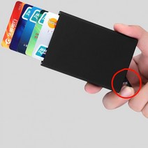 JABEZ신용카드 지갑 수납 케이스 명함 고급 하드 메탈
