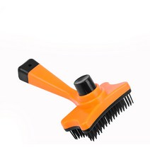 애견용품 고양이 털빗 강아지 청소용품 마사지 퍼빗, 오렌지