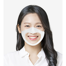 [KC인증10매/1매선택] MB필터/써멀본드안감 입이보이는 립뷰투명마스크 숨쉬기편하고 김서림없는항균필름, 하트디자인 10매